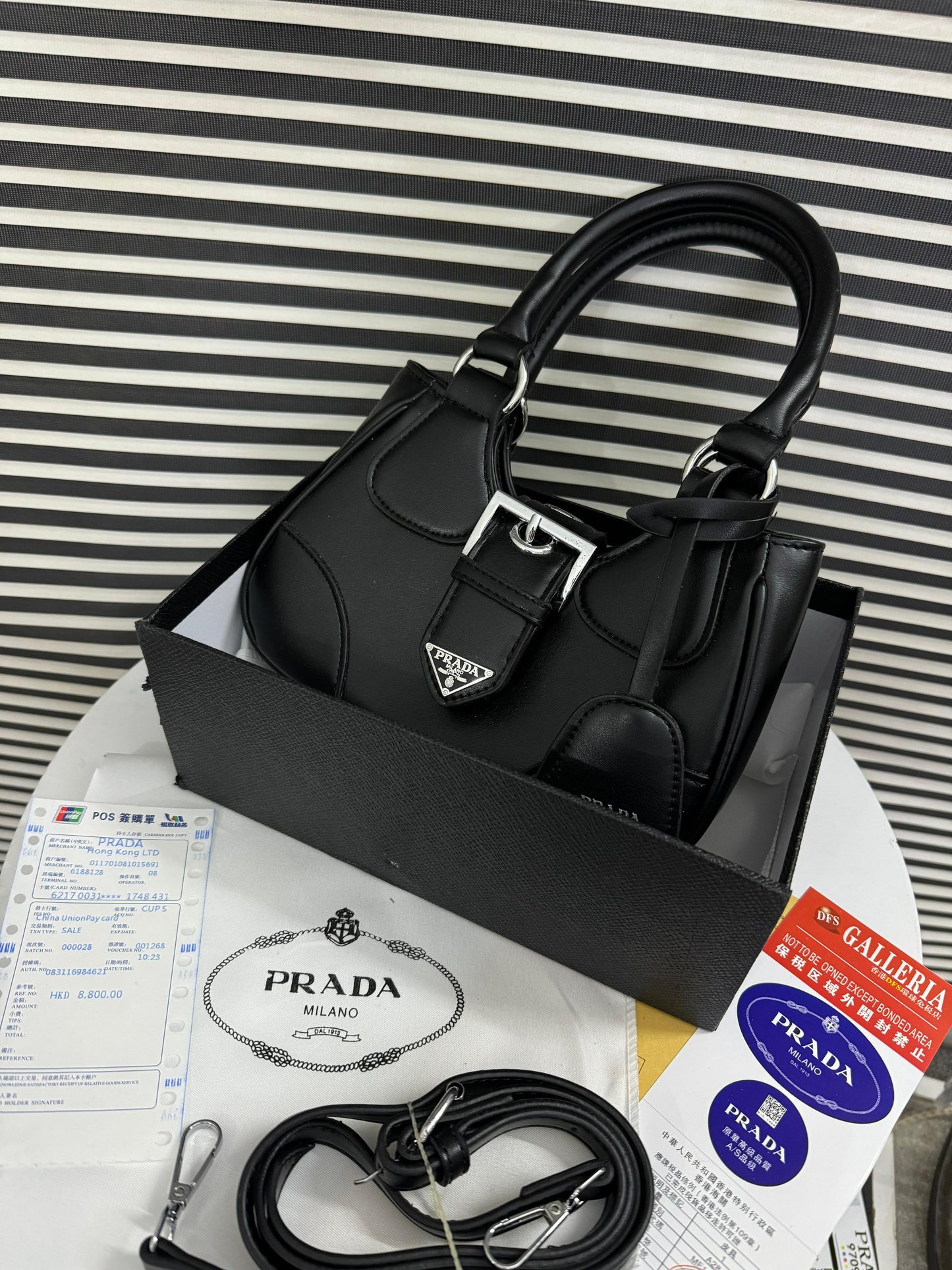 PRADA Moon Padded Nappa Leather Shoulder Bag